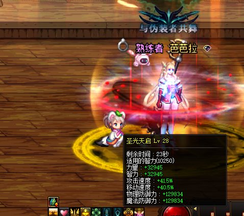 今天毒奶开个2牛团被出警了8