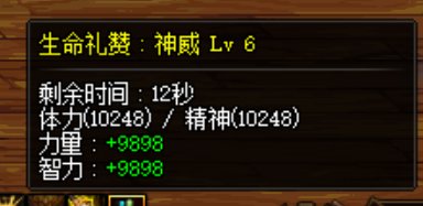 暂时告一段落了4