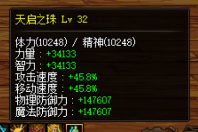 暂时告一段落了3