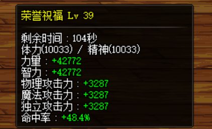 暂时告一段落了5