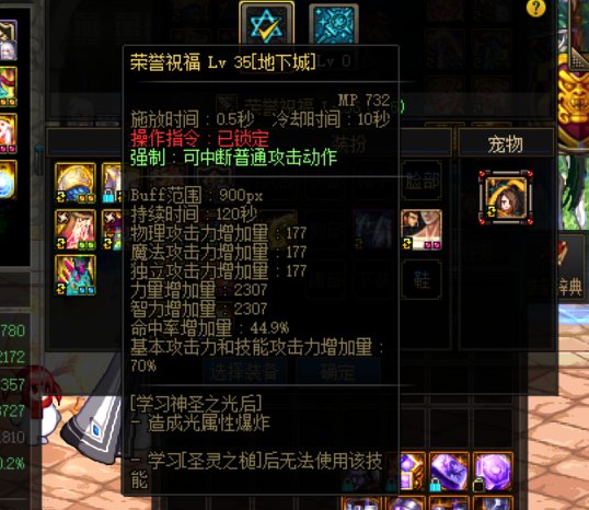 暂时告一段落了2