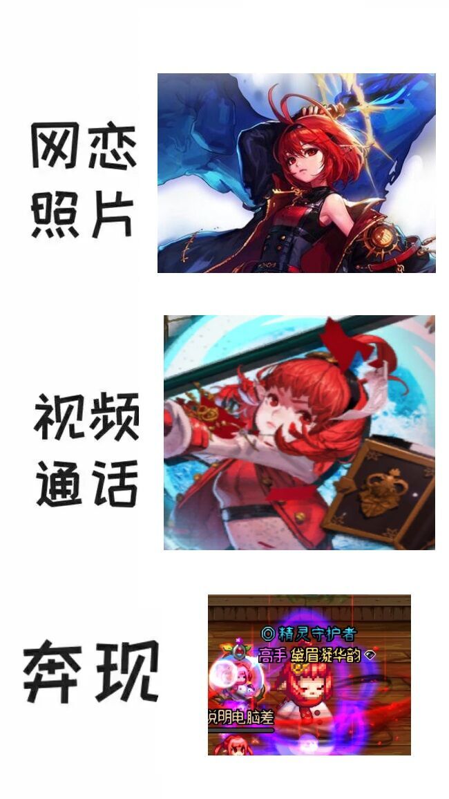 几张#图2