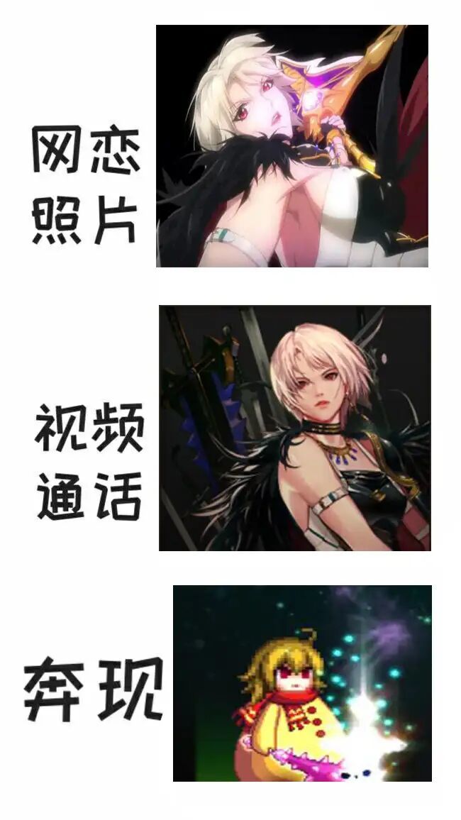 几张#图3