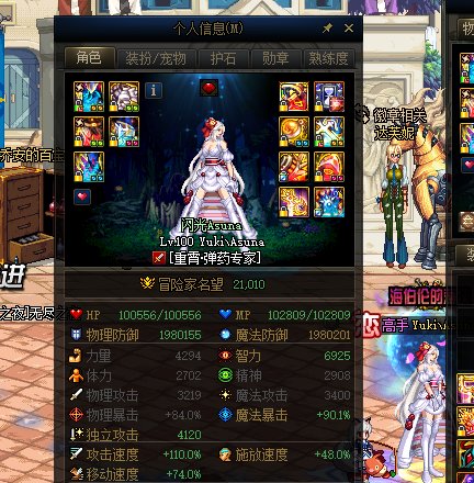 庆祝下春节增幅完成发个贴3