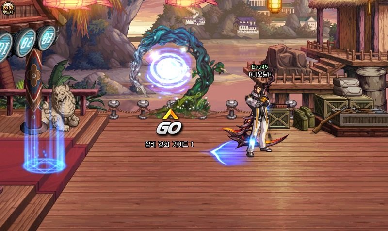 【Lv110新内容】天界贵族势力庞大 - 小岛群山变基地 - 场景细节一览2