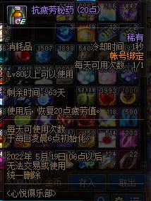 国服🐕策划，CNM5