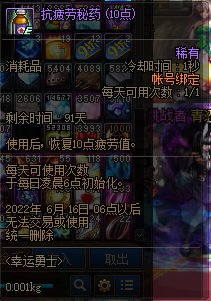 国服🐕策划，CNM7