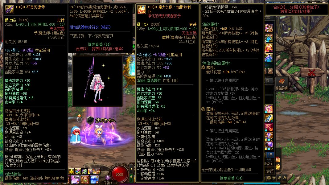 进来吃糖！！2