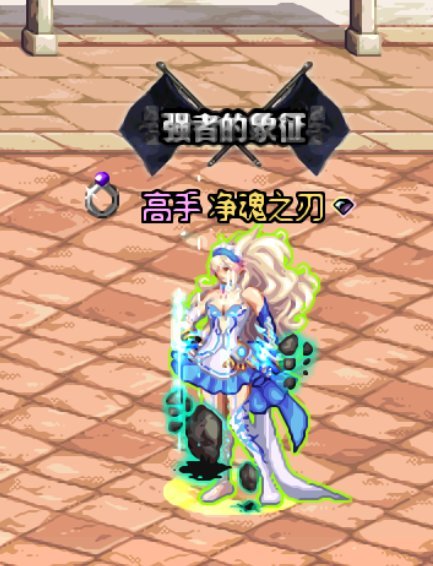 女格斗暖暖求破案捏1
