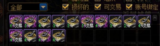 60张一阶票4
