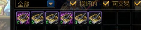 60张一阶票5