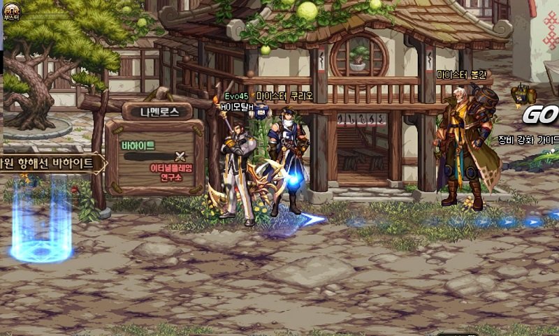 【Lv110新内容】巴卡尔时代 - 天界无名镇很复古 - 场景细节一览3