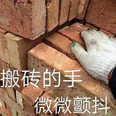 分解机升级问题4