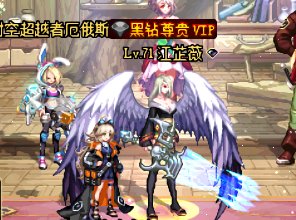 起一个剑帝，杀掉瞎子还是杀掉鬼泣捏1