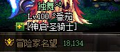 跨五小团体，3牛招打团玩家，门槛和团长的名望看帖子，一起备战新版本22