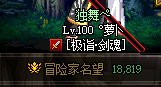 跨五小团体，3牛招打团玩家，门槛和团长的名望看帖子，一起备战新版本26