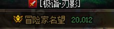 跨五小团体，3牛招打团玩家，门槛和团长的名望看帖子，一起备战新版本2