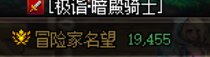 跨五小团体，3牛招打团玩家，门槛和团长的名望看帖子，一起备战新版本11