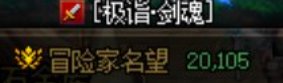跨五小团体，3牛招打团玩家，门槛和团长的名望看帖子，一起备战新版本19
