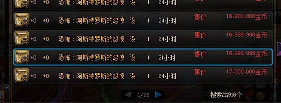 在吗？你们都屯了多少图纸阿1
