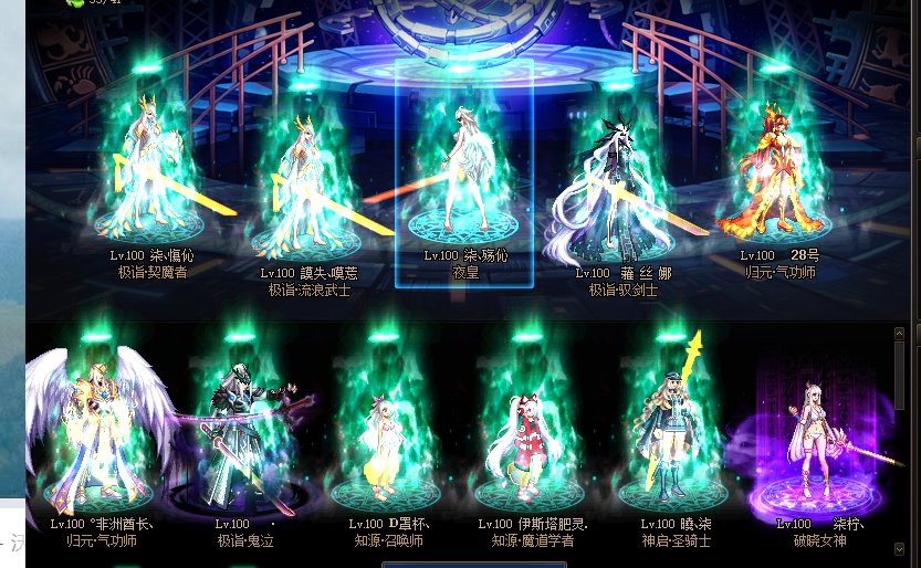 最后的坚持奶妈冥灵之塔100层通过4