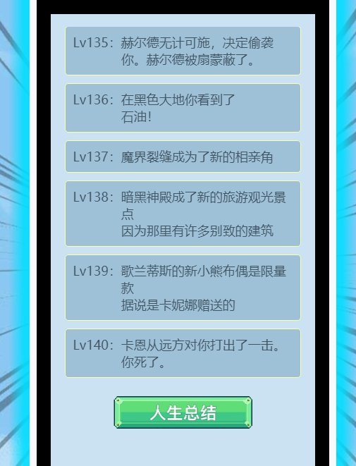 这个还挺有意思的鸭1