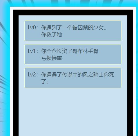 我是最快完成重生的吗1