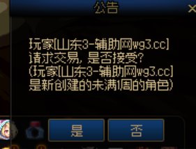 这些外G网站越来越离谱了？1