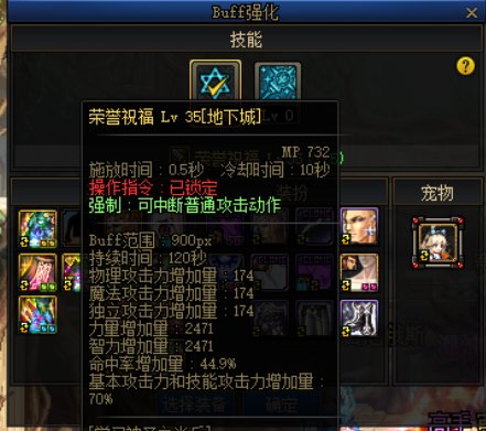 100版本全家福，一位藉藉无名的玩家9