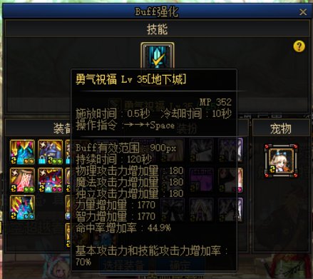 100版本全家福，一位藉藉无名的玩家11