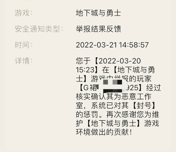 你们有没有遇到过1