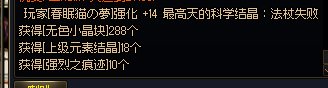 我也发点糖1