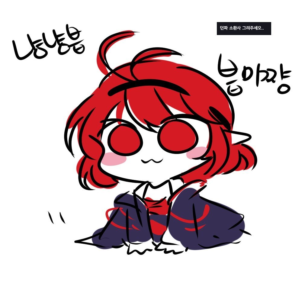 我也发点糖2