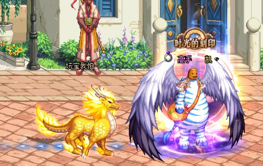 就叫要素齐全吧1