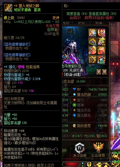 野团又遇上云玩家之卡赞锁链机智能自救？？？？7