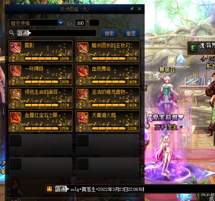 QQ截图20220323220654.png