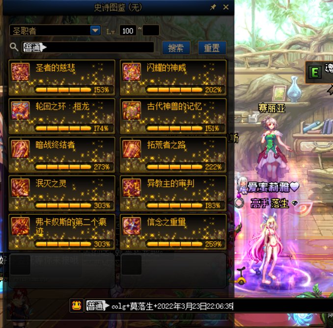QQ截图20220323220638.png