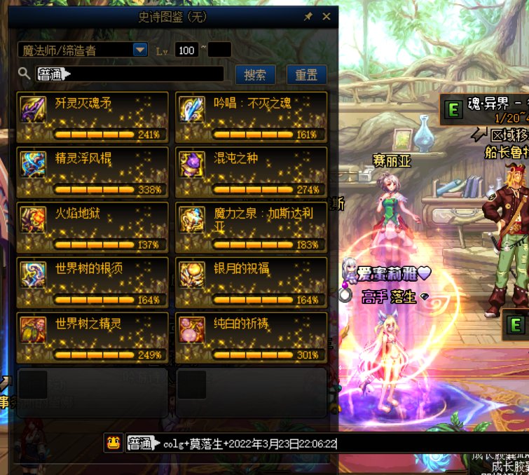 QQ截图20220323220625.png