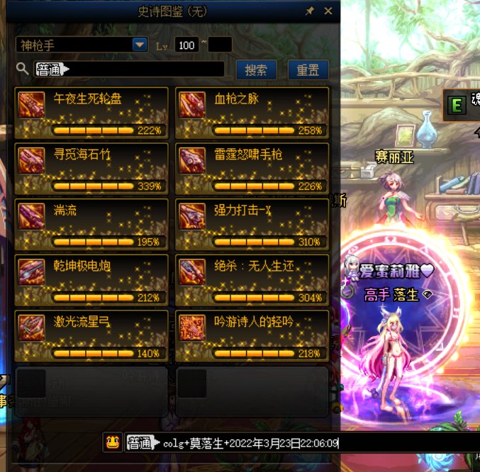 QQ截图20220323220612.png