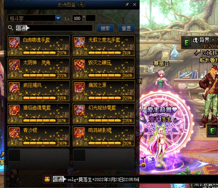 QQ截图20220323220600.png