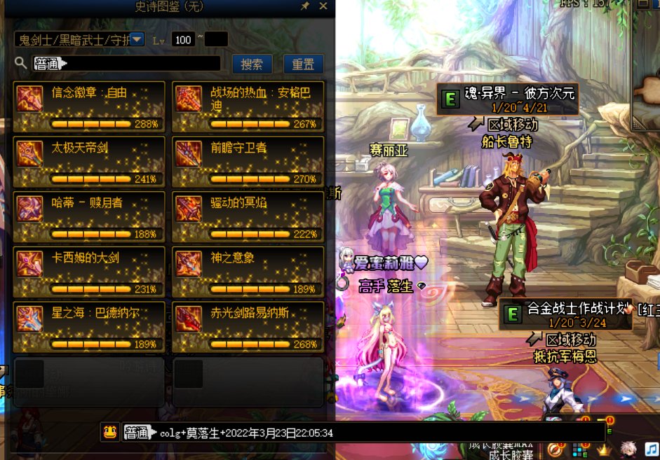 QQ截图20220323220541.png