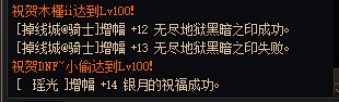 现在的武器以后还有可能跨界么1