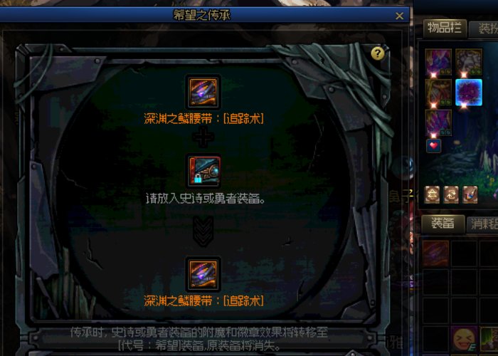 太恶心了，继承废了？闪退BUG，专职书掐死死的2