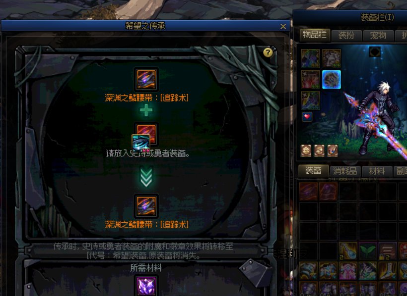 太恶心了，继承废了？闪退BUG，专职书掐死死的5