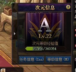不知道还能不能拿到转职书1