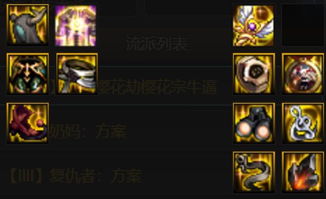 【攻略:召唤】110版本加点&搭配前瞻(死召王冠砍了后2改)33
