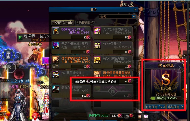 喜提版本更新活动一个1