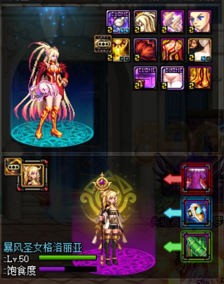 版本末期花花打桩极限6狮吼无时之魅影测试15
