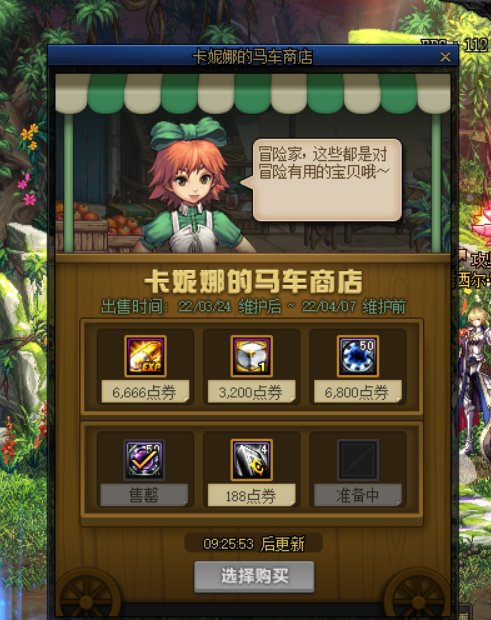草。虽然不想说增幅改几率。但是现在也太那个了1
