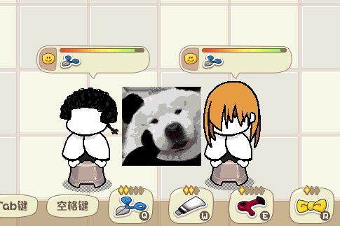 【烧Jill】做了一个屏蔽大部分蘑菇头的补丁包3